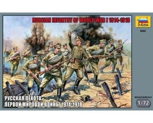 1/72 RUSSIAN INFANTRY WW I 1914-1918 8082