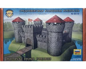 1/72 MEDIEVAL STONE FORTRESS (4/24) * 8510