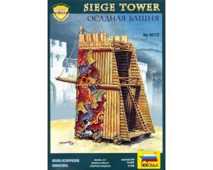 1/72 MEDIEVAL SIEGE TOWER 8513