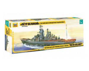 1/700 RUSSIAN NUCLEAR P. MISSLE CRUISER PETR VELIKIY 9017