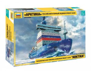 1/350 RUSSIAN NUCLEAR-POWERED ICEBREAKER ARKTIKA 9044