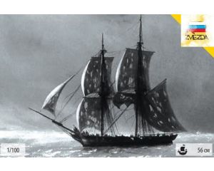 1/100 RUSSIAN BRIG MERCURY 19TH CTY 9067