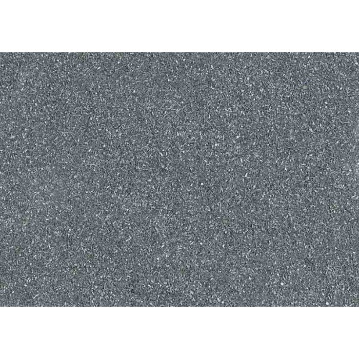 STREUPULVER,FEIN GRAU 7047