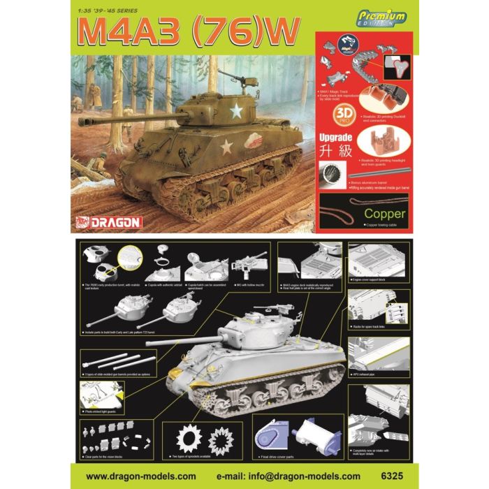 1/35 M4A3 (76)W 6325