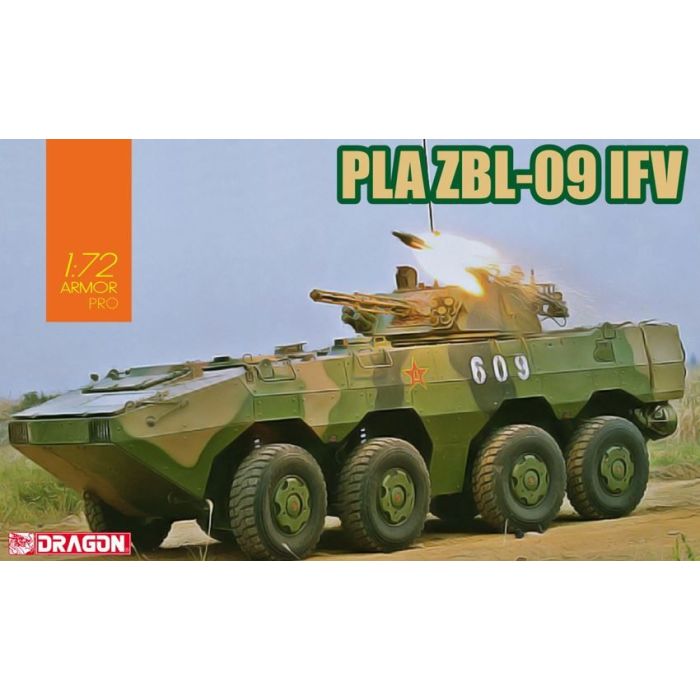 1/72 PLA ZBL-09 IFV 7682