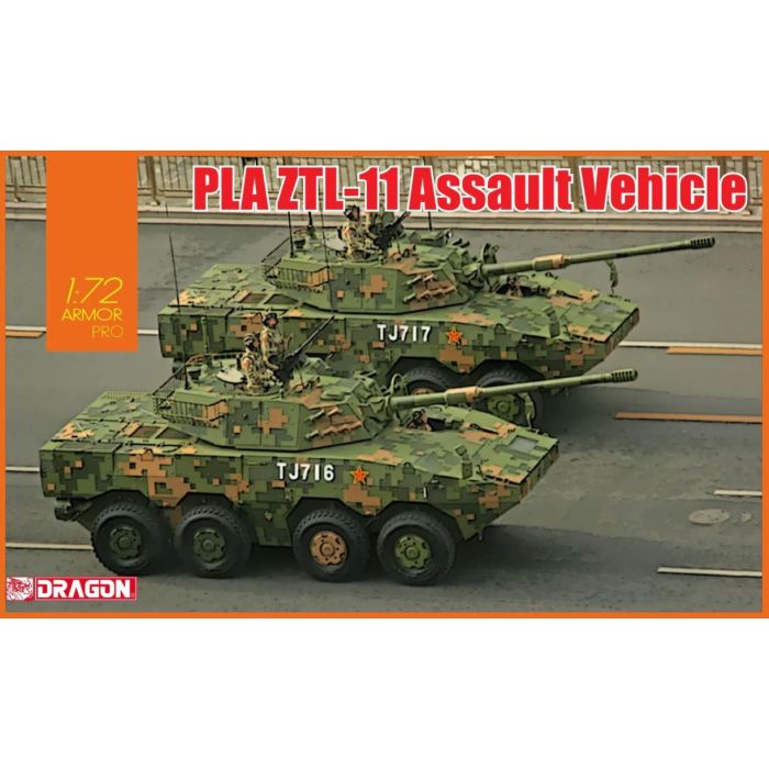 1/72 PLA ZTL-11 ASSAULT VEHICLE 7683