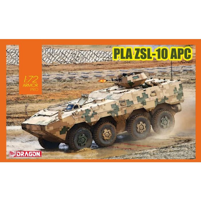 1/72 PLA ZBL-10 APC 7684