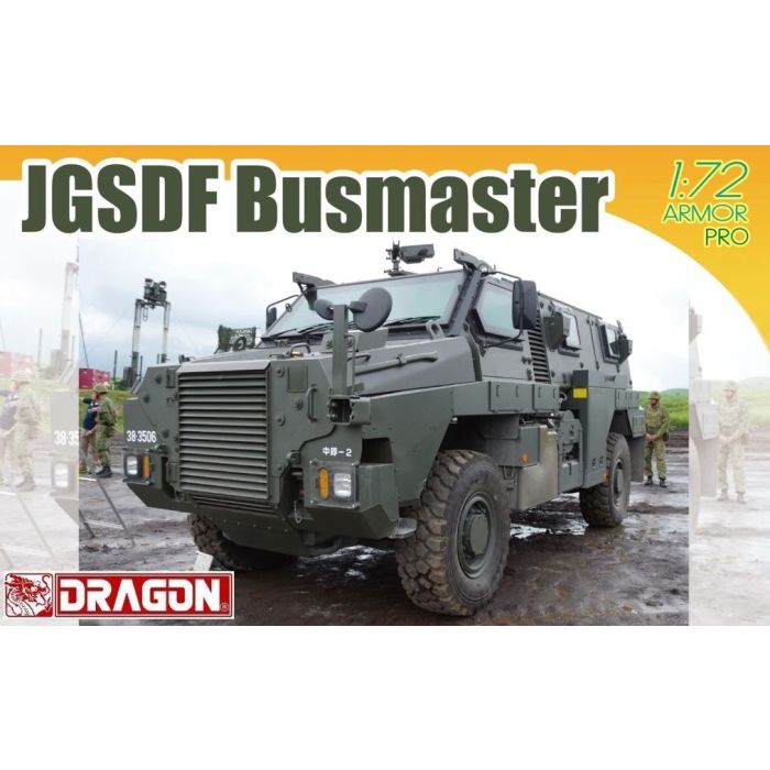 1/72 JGSDF BUSHMASTER 7700