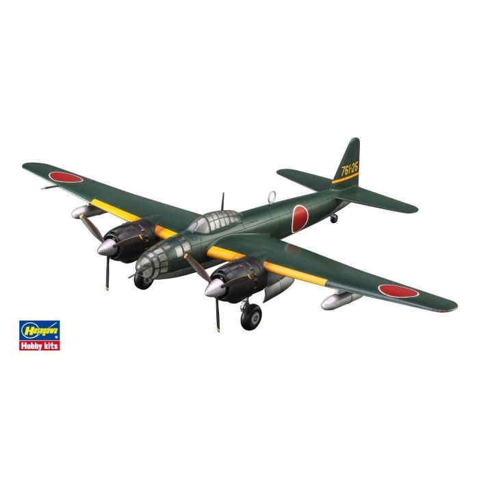 1/72 KUGISHO P1Y1 GINGA FRANCES TYPE 11 E47 E47