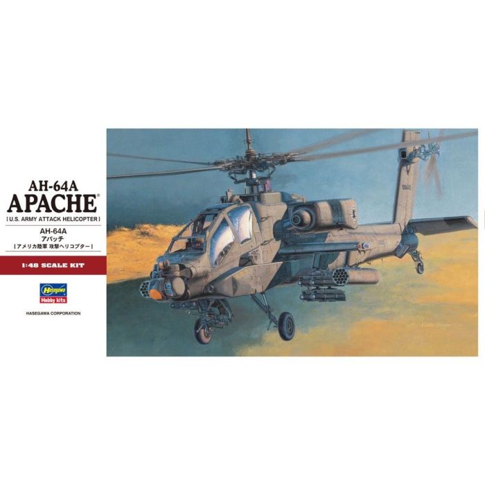 1/48 AH-64A APACHE US ARMY PT24 PT24