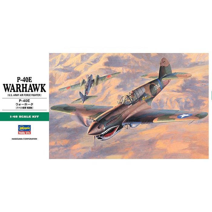 1/48 P-40E WARHAWK U.S. ARMY AIR FORCE FIGHTER JT86 JT86
