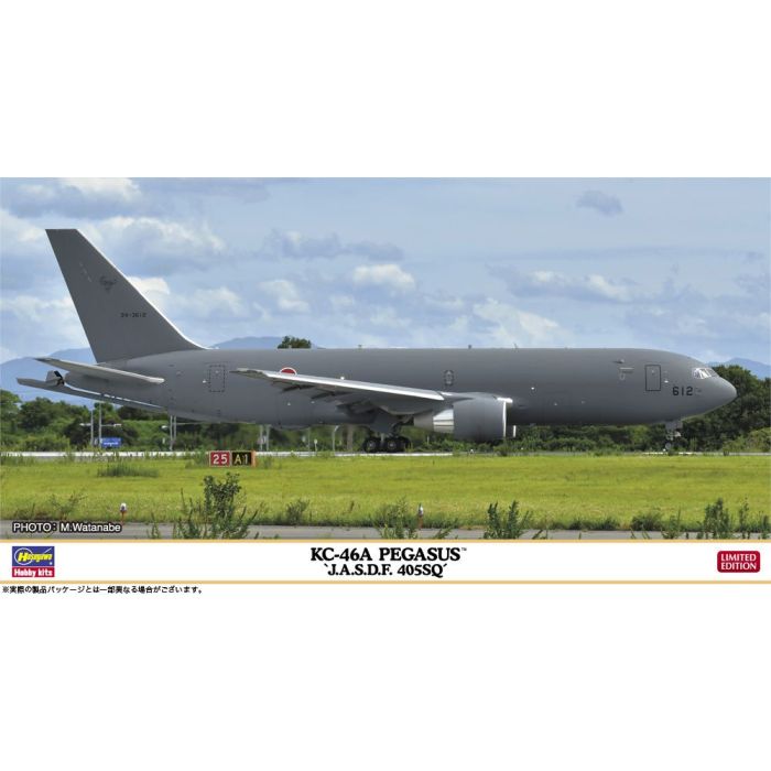 1/200 KC-46A PEGASUS JASDF 405SQ. 10855 (7/23) * 10855