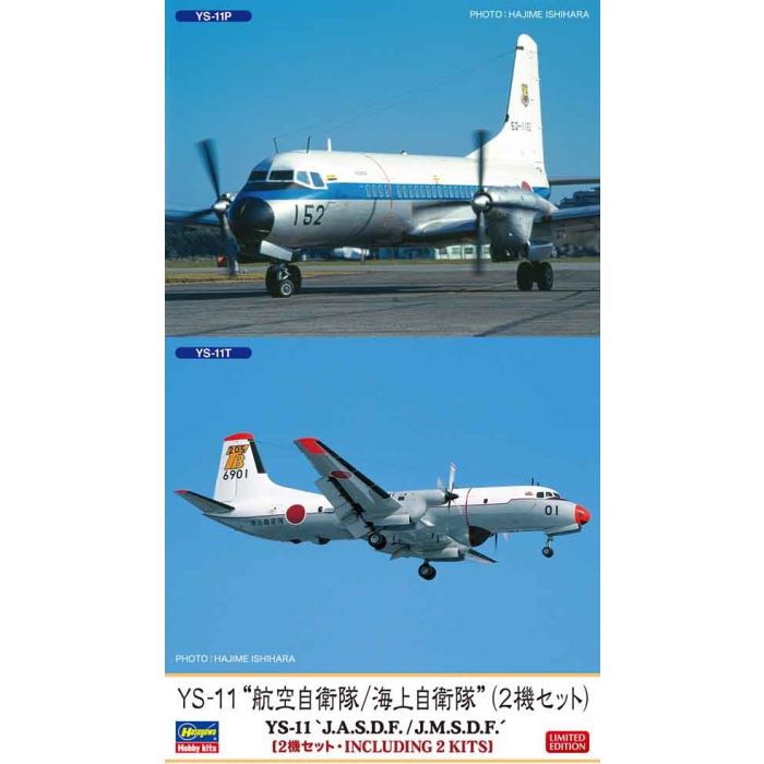 1/144 YS-11 J.A.S.D.F./ J.M.S.D.F SET OF 2X 10864 (1/25) * 10864