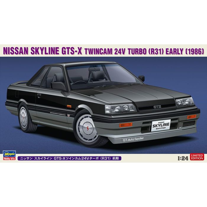1/24 NISSAN SKYLINE GTS-X TWINCAM 24V TURBO R31 1986 20428 20428