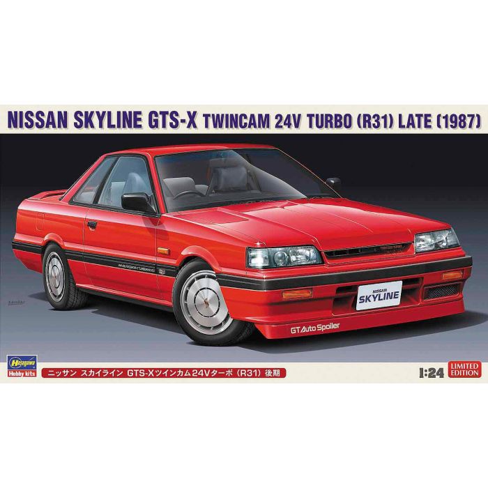 1/24 NISSAN SKYLINE GTS-X TWINCAM 24V T 1987 20448 20448