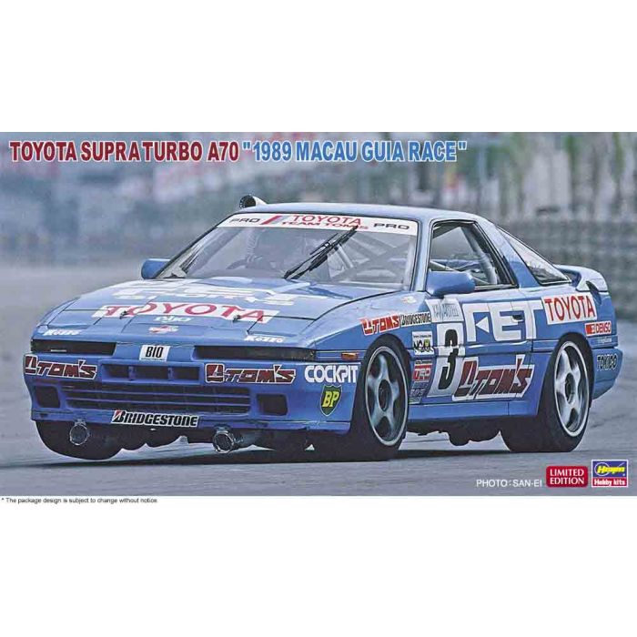 1/24 TOYOTA SUPRA TURBO A70 1989 MACAU GUIA RACE (06/25) * 620752