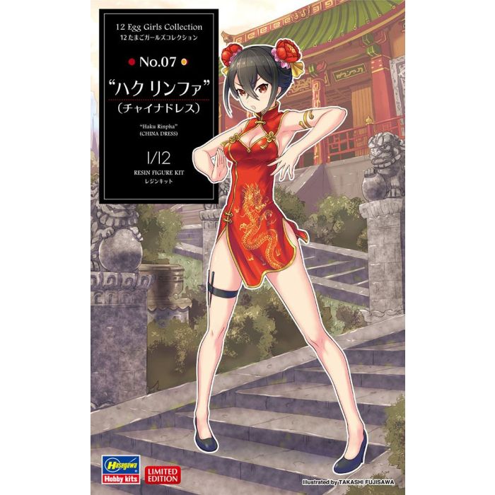 1/12 EGG GIRLS NO. 07 HAKU RINPHA CHINA DRESS SP450 SP450