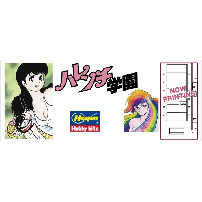 1/12 NOST. VENDING MACHINE SHAMELESS SP600 (09/25) * SP600