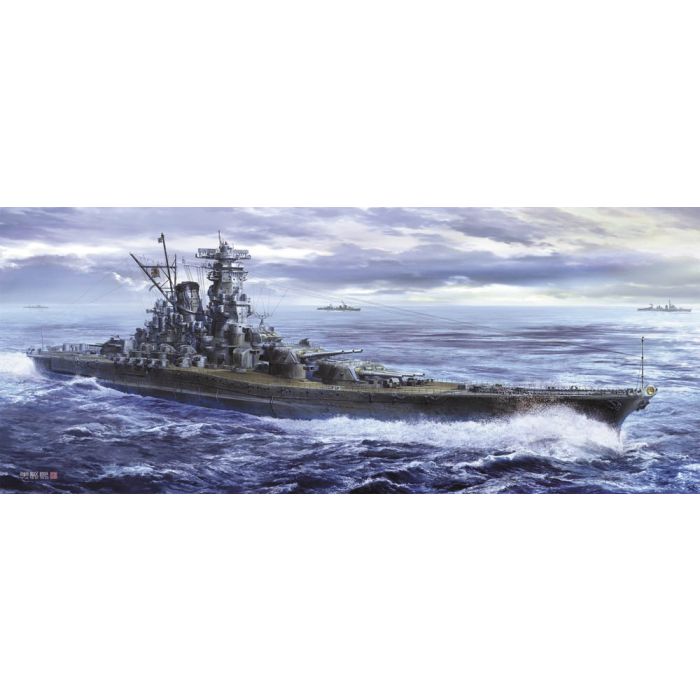 1/450 IJN YAMATO 1945 SP621 SP621