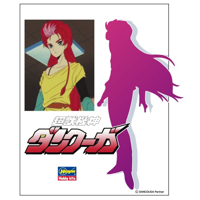 1/12 GOD BLESS DANCOUGA SARA YUUKI SP625 (2/25) * SP625