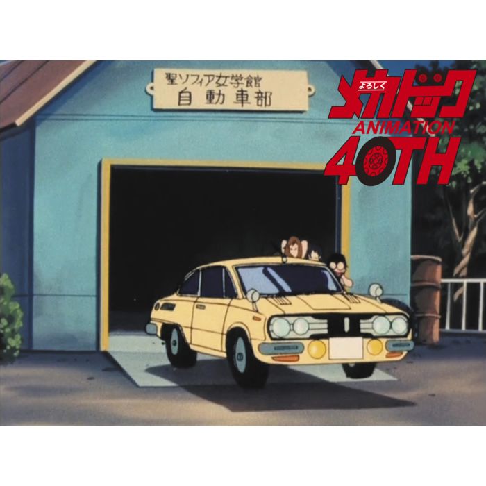 1/24 MECHA-DOC ISUZU BELETT 1600GTR SP627 (2/25) * SP627