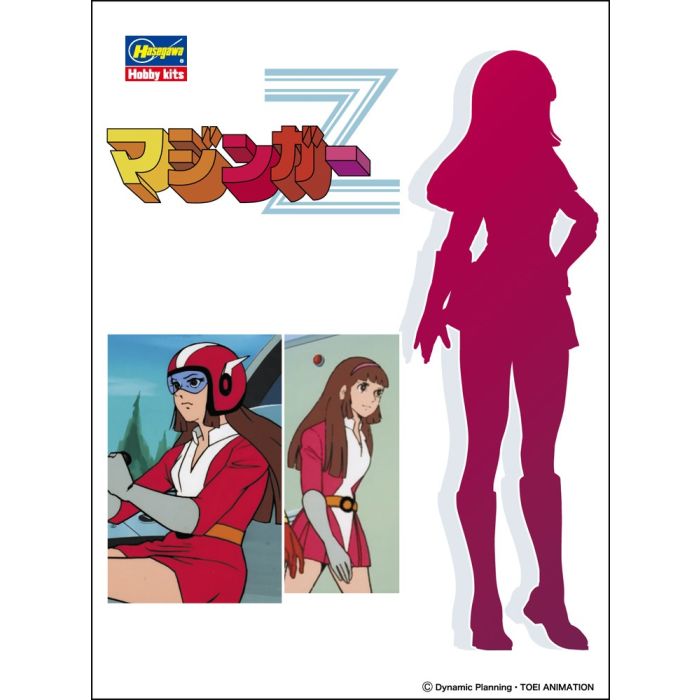 1/12 MAZINGER Z SAYAKA YUMI SP628 (2/25) * SP628