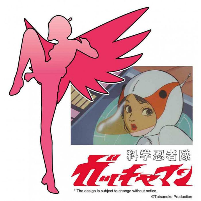 1/12 SCIENCE NINJA TEAM GATCHAMAN JUN THE SWAN (08/25) * 652447