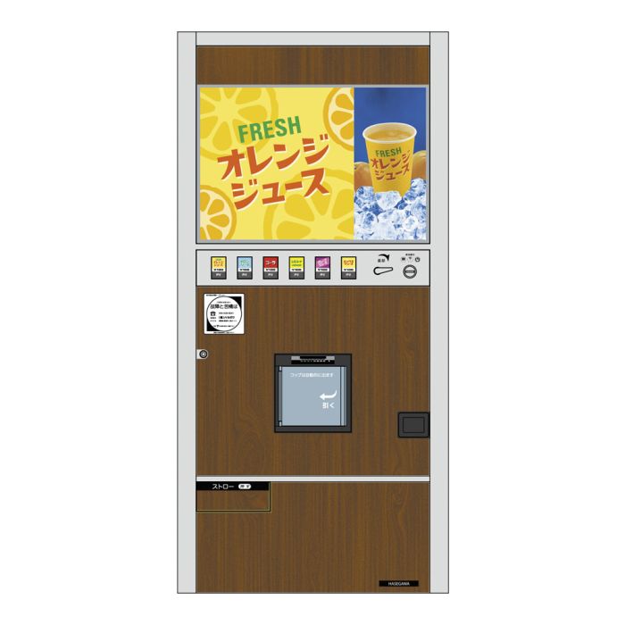 1/12 NOSTALGIC VENDING MACHINE CUP JUICE 62206 (2/25) * 62206