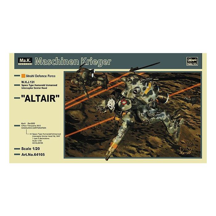 1/20 SPACE HUMANOID UNMANNED INT.C. ALTAIR 64105 64105
