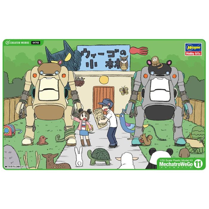 1/35 MECHATROWEGO NO. 11 RS MORINO en ASH 64765 64765