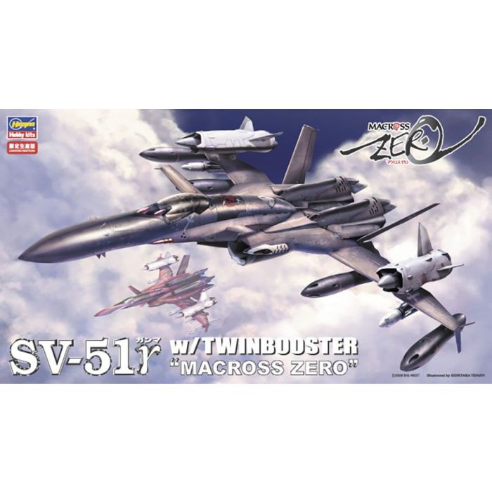 1/72 SV-51 Y MIT TWIN BOOSTER MACROSS ZERO 65776 65776