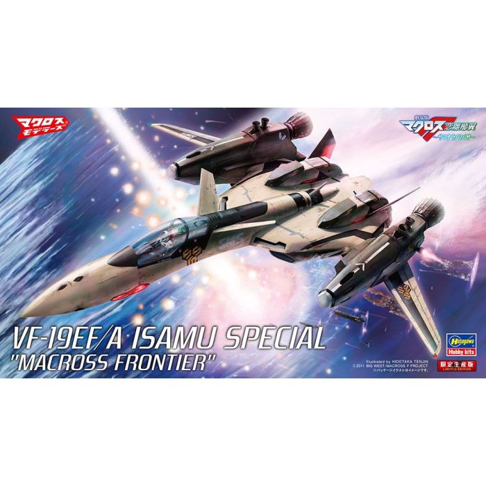 1/72 VF-19EF/A ISAMU SPEC. MACROSS FRONTIER 65836 65836