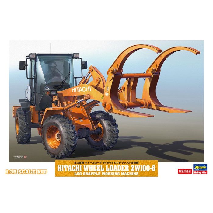1/35 HITACHI WHEEL LOADER ZW100-6 LOG GRAPPLE 66105 66105