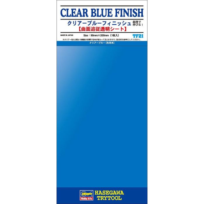 CLEAR BLUE FINISH 90 X200 MM TF21 TF21