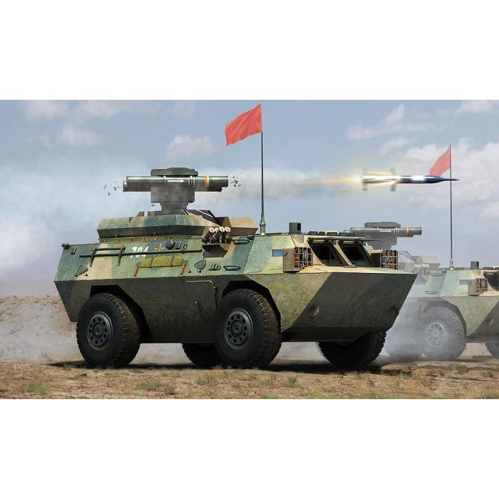 1/35 AFT-9 ANTI TANK MISSILE LAUNCHER 82488