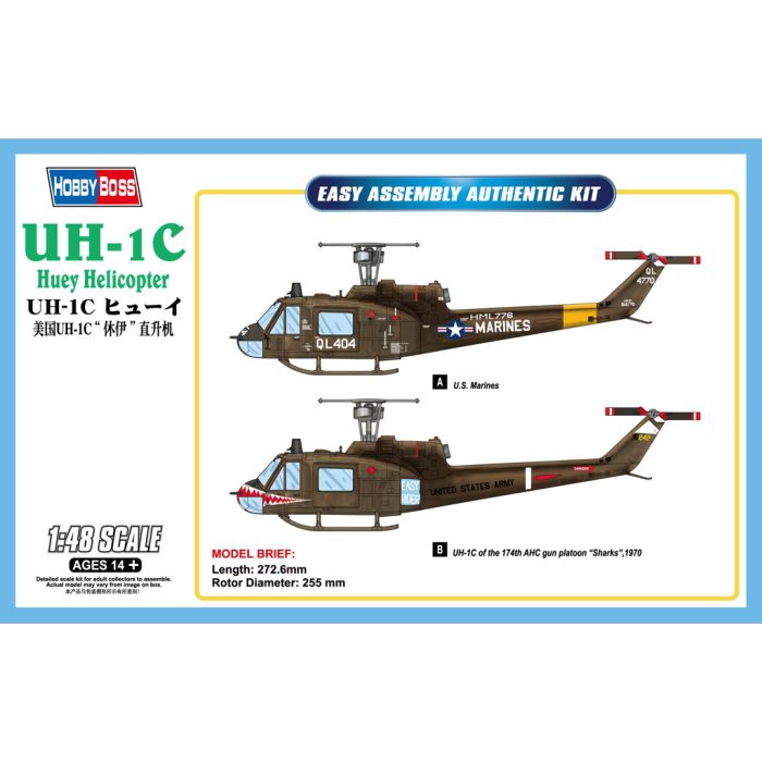 1/48 UH-1C HUEY HELICOPTER 85803