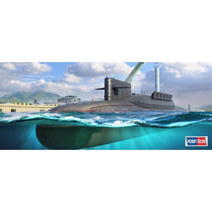 1/700 CHINESE NAVY PLAN 094 JIN CLASS SSBN 87020