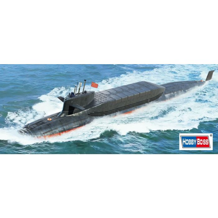 1/700 CHINESE NAVY PLAN 094A JIN CLASS SSBN 87025