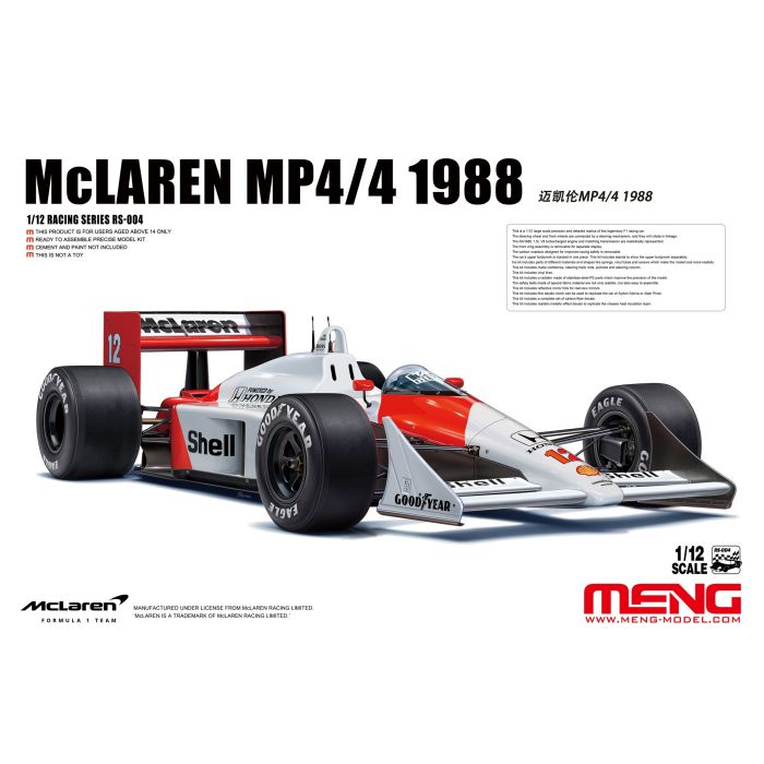 1/12 MCLAREN MP4/4 1988 RS-004 RS-004