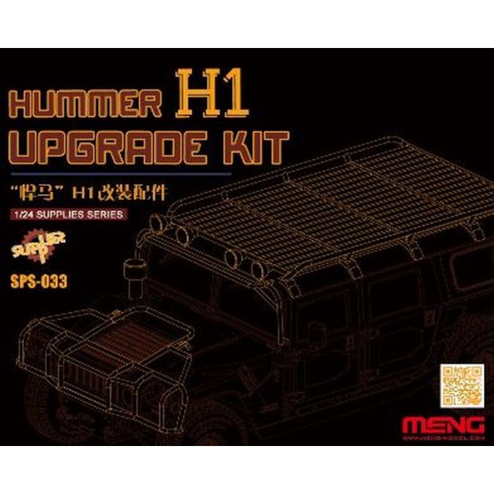 1/24 HUMMER H1 UPGRADE KIT SPS-033 SPS-033