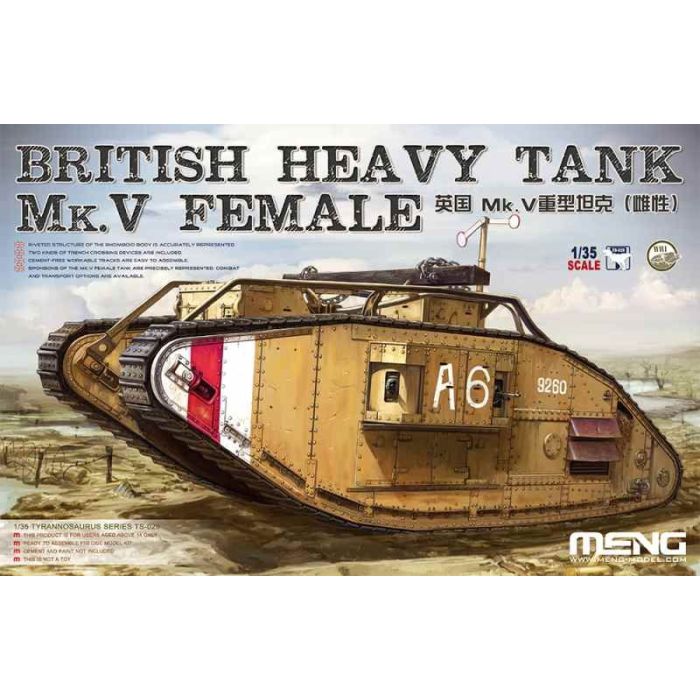 1/35 BRITISH HEAVY TANK MK.V FEMALE TS-029 TS-029