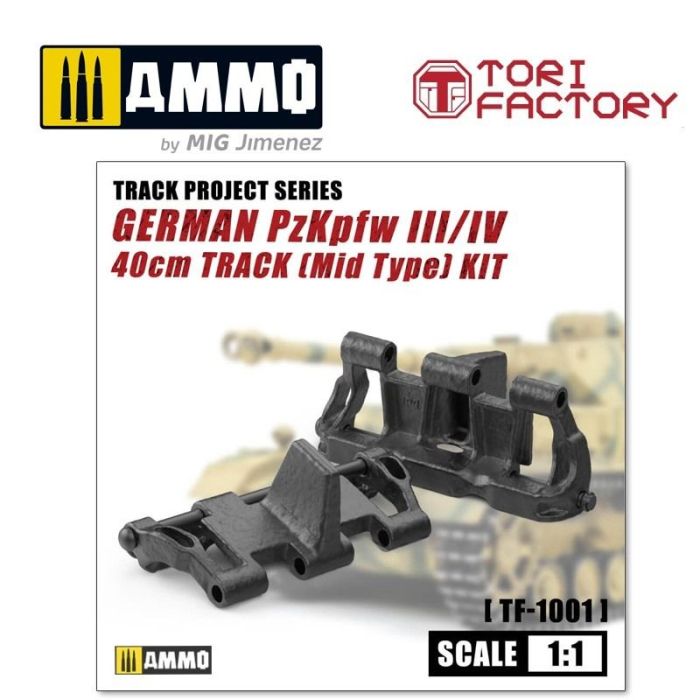 1/1 GERMAN PZ.KPFW. III/IV 40CM TRACK PLASTIC TF1001