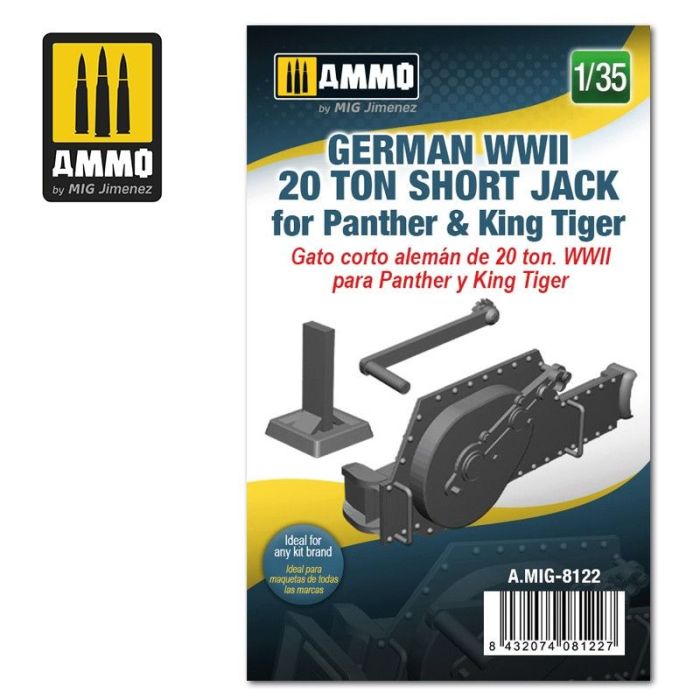 1/35 GERMAN WWII 20 TON SHORT JACK PANTHER TIGER A.MIG-8122