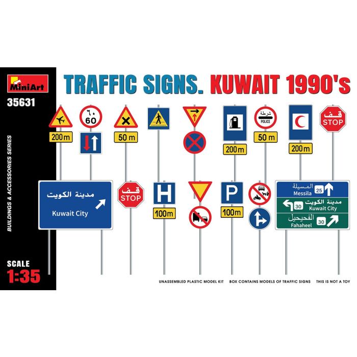 1/35 TRAFFIC SIGNS KUWAIT 1990 35631