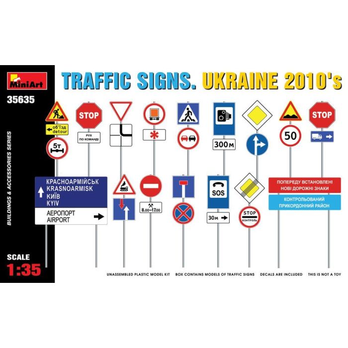 1/35 TRAFFIC SIGNS UKRAINE 2010 35635