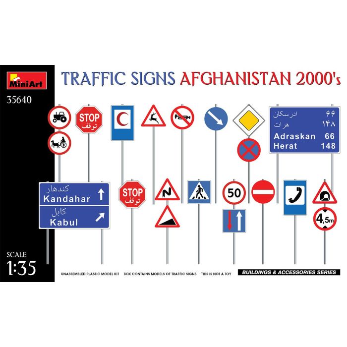 1/35 AFGHANISTAN TRAFFIC SIGNS 2000'S 35640