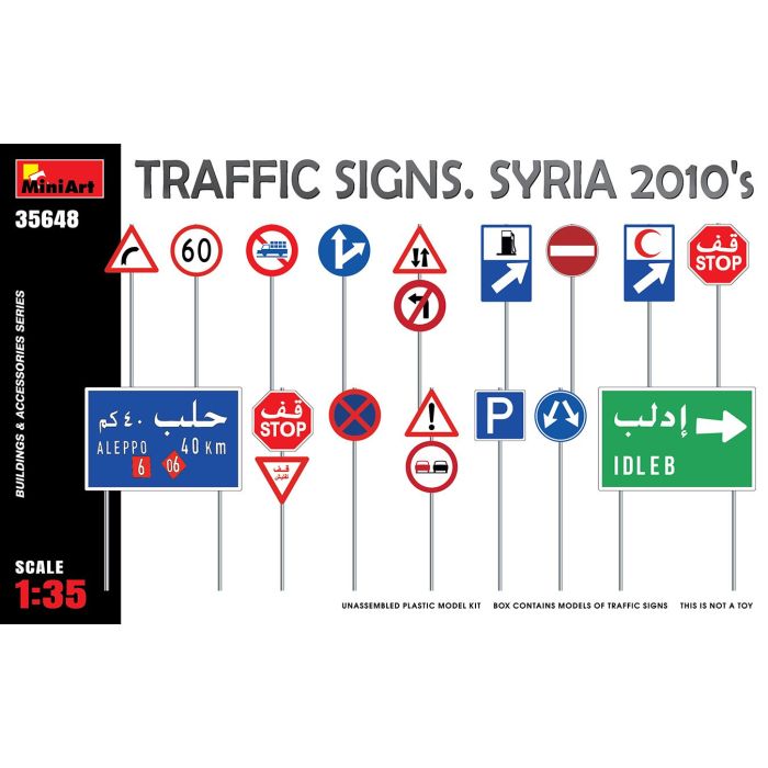 1/35 TRAFFIC SIGNS SYRIA 2010 35648