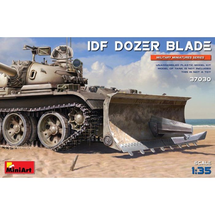 1/35 IDF DOZER BLADE 37030