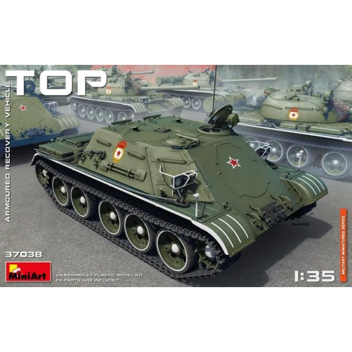 1/35 TOP ARMOURED RECOVERY VEHICLE 37038