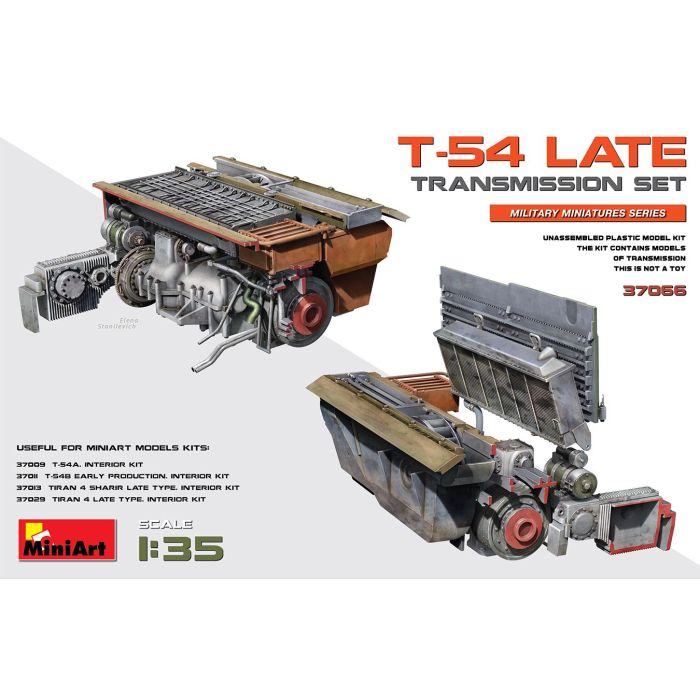 1/35 T-54 LATE TRANSMISSION SET 37066